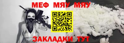 твердый Усть-Джегута