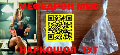 скорость mdpv Усть-Илимск