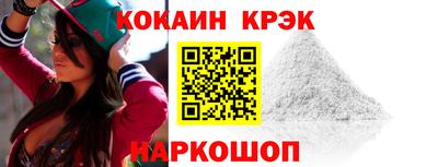 твердый Усть-Джегута