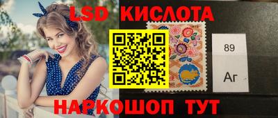 амфетамин Чебоксары