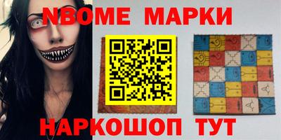 твердый Усть-Джегута