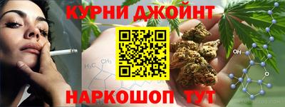 spice Чапаевск