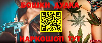 амфетамин Чебоксары
