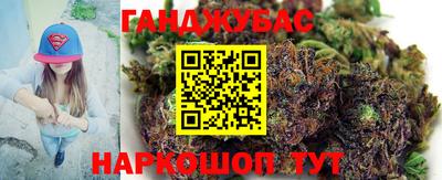 скорость mdpv Уссурийск