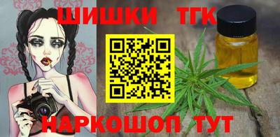 амфетамин Чебоксары