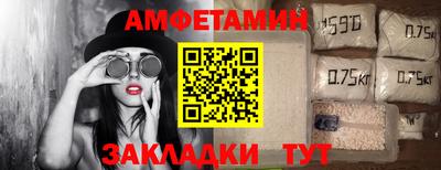 твердый Усть-Джегута