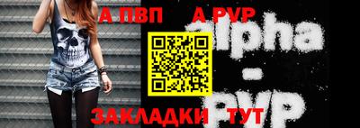 скорость mdpv Усть-Илимск
