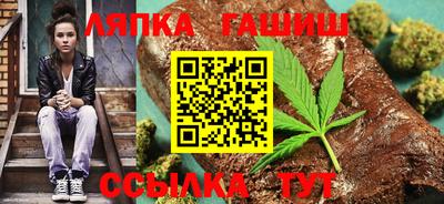 твердый Усть-Джегута