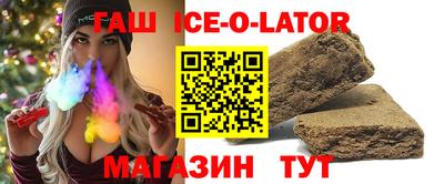 скорость mdpv Уссурийск