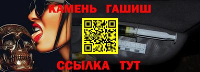 spice Чапаевск