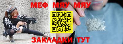 скорость mdpv Усть-Илимск