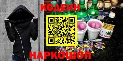 твердый Усть-Джегута