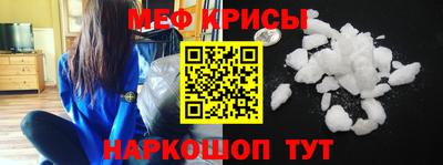 твердый Усть-Джегута