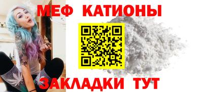 твердый Усть-Джегута